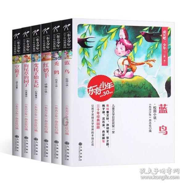 女子用跺脚和爱犬互动 狗狗竟无师自通跳起街舞