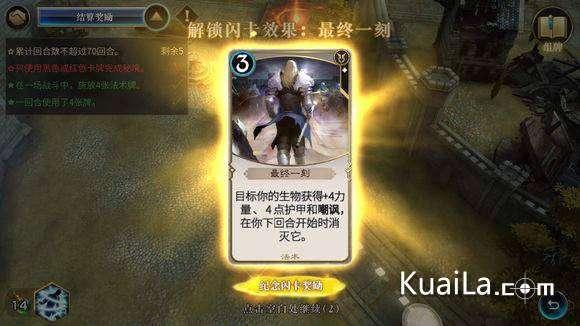 高一生物的必修二，右图为色盲患者的遗传系谱图，以下说法正确的是： 如图。