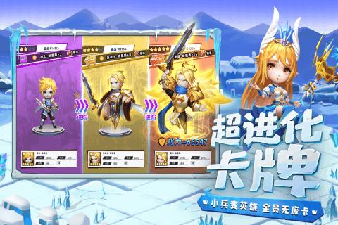 燃烧吧大脑免广告最新版