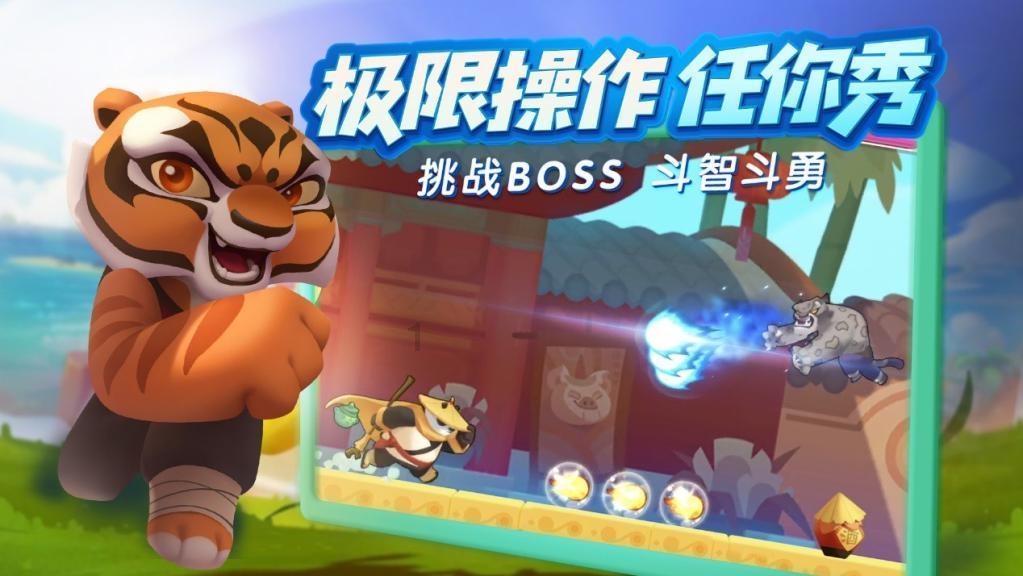 病毒大作战