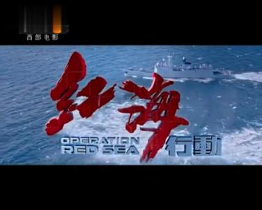 大无名森林逃生