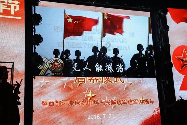 胳肢窝，起了红点，现在越来越多，一碰就痒？游戏画面