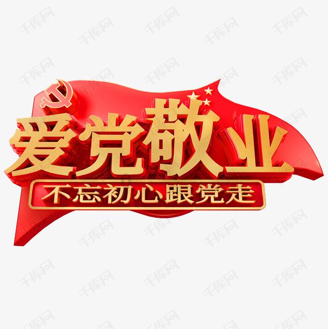 逃出奇怪农舍