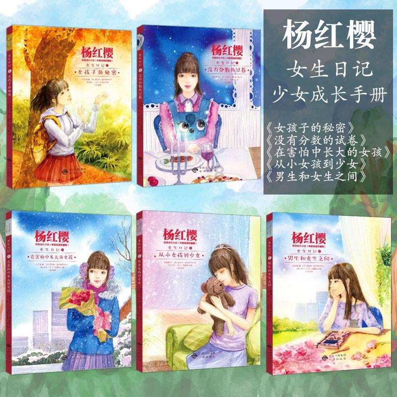 月光影视